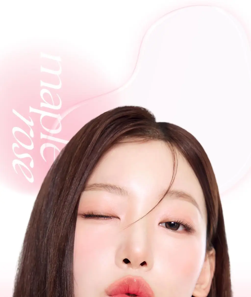 [NEW] 폰들리 글로우 젤 틴트 3.5ml 4종 상세페이지 21